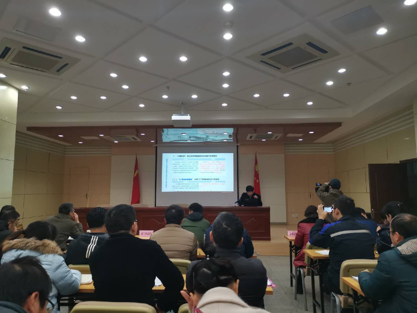 微信图片_20181218092718.jpg